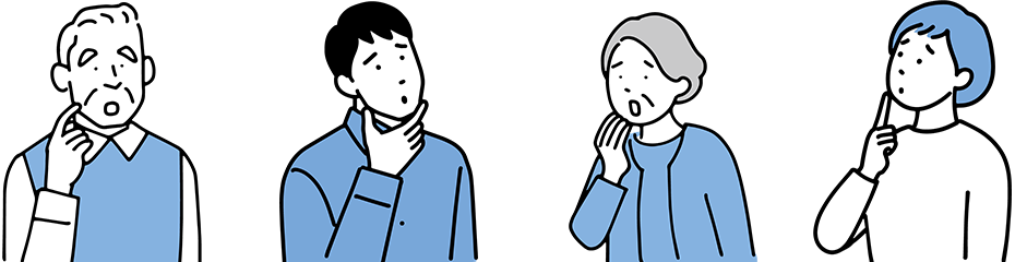 外壁塗装でこんなお悩みありませんか？